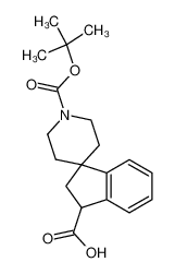螺[1H-茚-1,4-哌啶]-1,3-二羧酸, 2,3-二氢- 1,1-二甲基乙酯