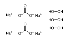 碳酸钠过氧化氢的化合物(2:3)