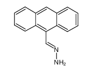 9-蒽醛腙