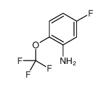 5-氟-2-(三氟甲氧基)苯胺