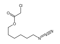 1352550-67-4 structure