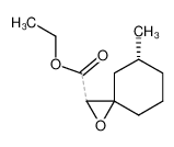 102877-84-9 structure, C11H18O3