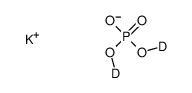 磷酸二氘钾