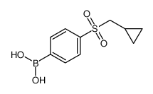 1175560-85-6 structure, C10H13BO4S