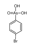 对溴苯胂酸