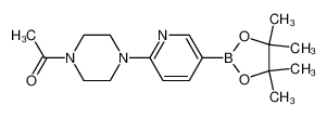 2-(4-乙酰基吡嗪-1-基)吡啶-5-硼酸频那醇酯