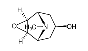 pseudoscopine