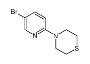 223556-42-1 structure