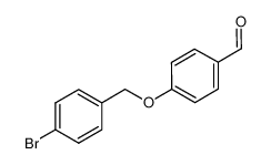 149833-95-4 4-[(4-溴苄基)氧基]苯甲醛