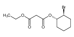 84672-87-7 structure, C11H17BrO4