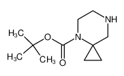 674792-08-6 structure, C11H20N2O2