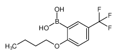 2-丁氧基-5-(三氟甲基)苯硼酸