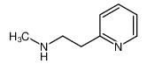 2-(2-甲基氨基乙基)吡啶