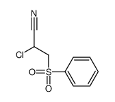 1424-50-6 structure, C9H8ClNO2S