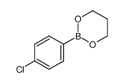 4-氯苯硼酸丙二醇环酯