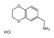 6-(叠氮基甲基)-2,3-二氢苯并[b][1,4]二噁英盐酸盐