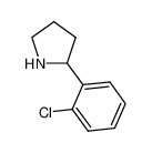 2-邻氯苯基四氢吡咯