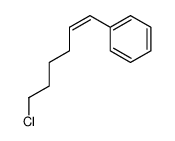 629624-23-3 spectrum, (Z)-6-chloro-1-phenylhex-1-ene