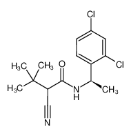 139920-32-4 structure, C15H18Cl2N2O