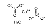 硝酸铜水合物