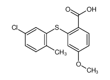 80568-45-2 structure