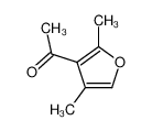 32933-07-6 1-(2,4-二甲基-3-呋喃基)乙酮