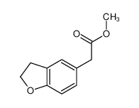 2,3-二氢-5-苯并呋喃乙酸甲酯