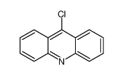 9-氯吖啶