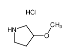 136725-50-3 structure, C5H12ClNO