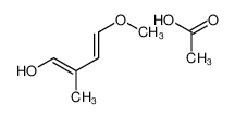 53990-40-2 structure, C8H14O4