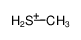 17302-63-5 甲基硫醚阴离子