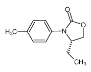 (S)-4-乙基-3-对甲苯噁唑啉-2-酮