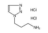 4369-58-8 structure, C5H12Cl2N4