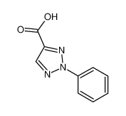 13306-99-5 structure, C9H7N3O2