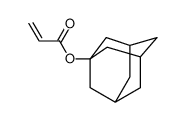 1-丙烯酸金刚烷酯