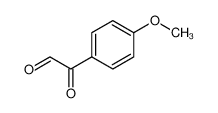 1076-95-5 2-(4-甲氧基苯基)-2-氧代乙醛