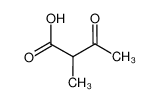 2-甲基乙酰乙酸