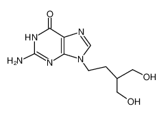 9-[4-羟基-3-(羟甲基)-丁基]-鸟嘌呤