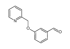 3-(吡啶-2-甲氧基)苯甲醛