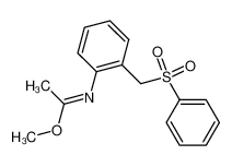 107266-93-3 structure