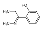 365276-82-0 spectrum, 2-(N-methyl-α-iminopropyl)-phenol