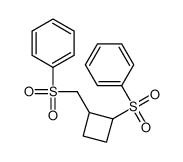 88112-41-8 structure