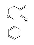 61700-12-7 structure, C12H14O2