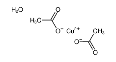 乙酸铜(II)水合物