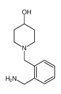 1-(2-氨基甲基苄基)-4-哌啶醇