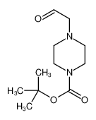 4-(2-氧代-乙基)-哌嗪-1-羧酸叔丁酯