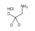乙胺盐酸盐-D3