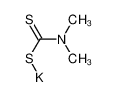 二甲基二硫代氨基甲酸钾