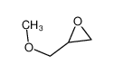 930-37-0 spectrum, Glycidyl Methyl Ether
