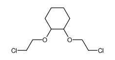 342422-42-8 structure, C10H18Cl2O2